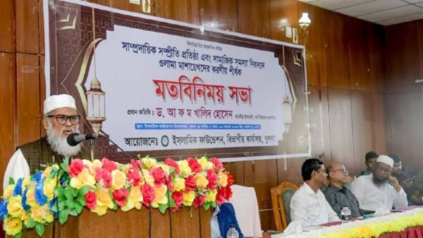 সাম্প্রদায়িক সম্প্রীতি না থাকলে উন্নয়ন সম্ভব নয় : ধর্ম উপদেষ্টা