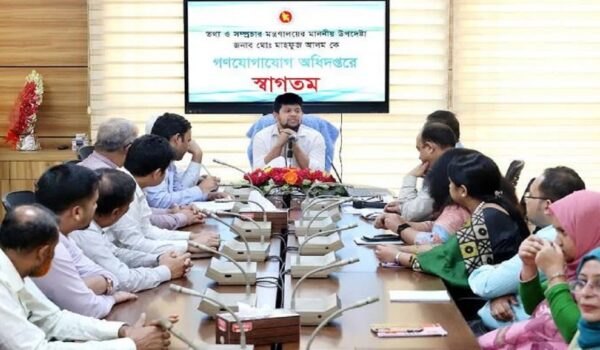 সংবিধানের বিদ্যমান প্রস্তাবনায় ভাষ্য প্রতিস্থাপনে সংস্কার কমিশনের সুপারিশ
