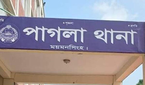 ময়মনসিংহে বালু তোলা নিয়ে দুই পক্ষের সংঘর্ষে যুবক নিহত