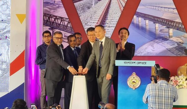 দেশের দীর্ঘতম রেলসেতুর উদ্বোধন