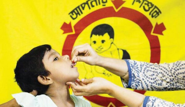 ভিটামিন ‘এ’ ক্যাপসুল ক্যাম্পেইন ১৫ মার্চ